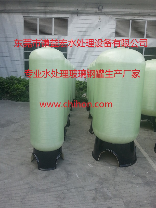2472䓹֬Ͱ